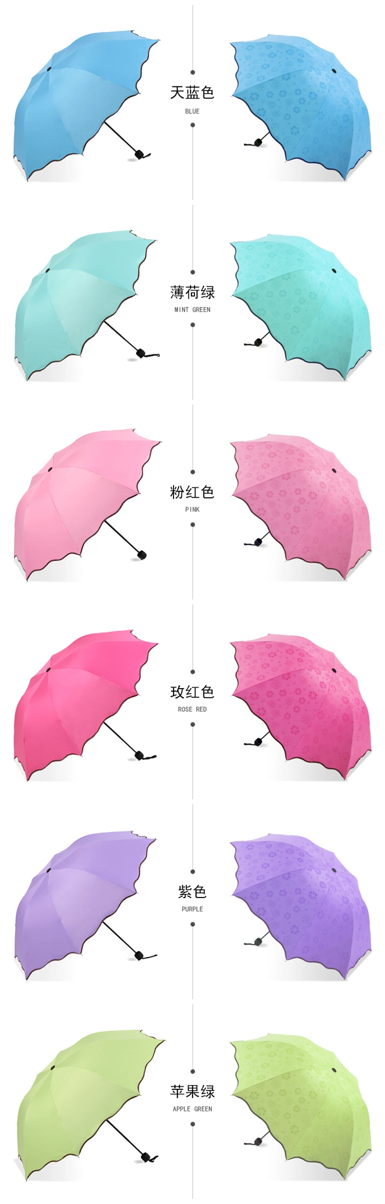 Wholesale Bulk Cheap Price Portable Anti UV Magic Printed Bloom/Flower Wet Fancy Reverse Inverted Custom Fold Rain Umbrella with Logo for Promotional/Gift